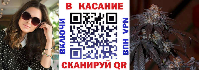Виды наркотиков купить Струнино Марихуана  КОКАИН  А ПВП  omg ТОР  ГАШ 