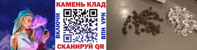 ГАШ Premium Струнино