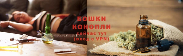 спайс Алексеевка