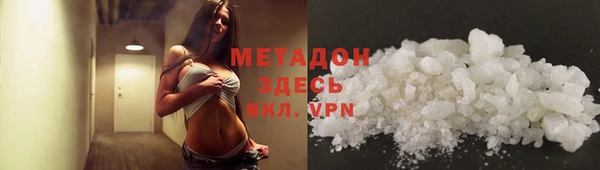 героин Алзамай
