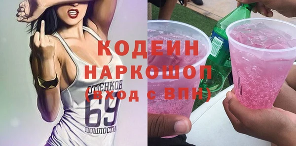 героин Алзамай