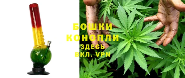 мефедрон Абдулино