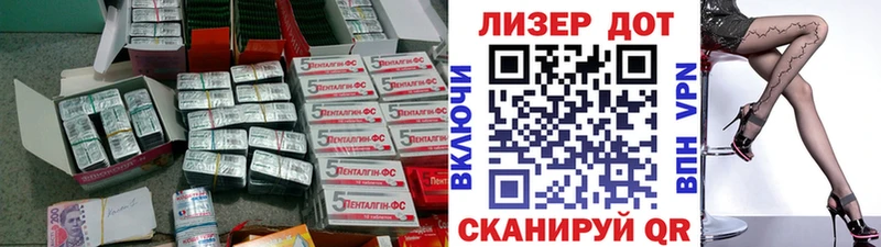ЛСД экстази ecstasy  мега сайт  Струнино 